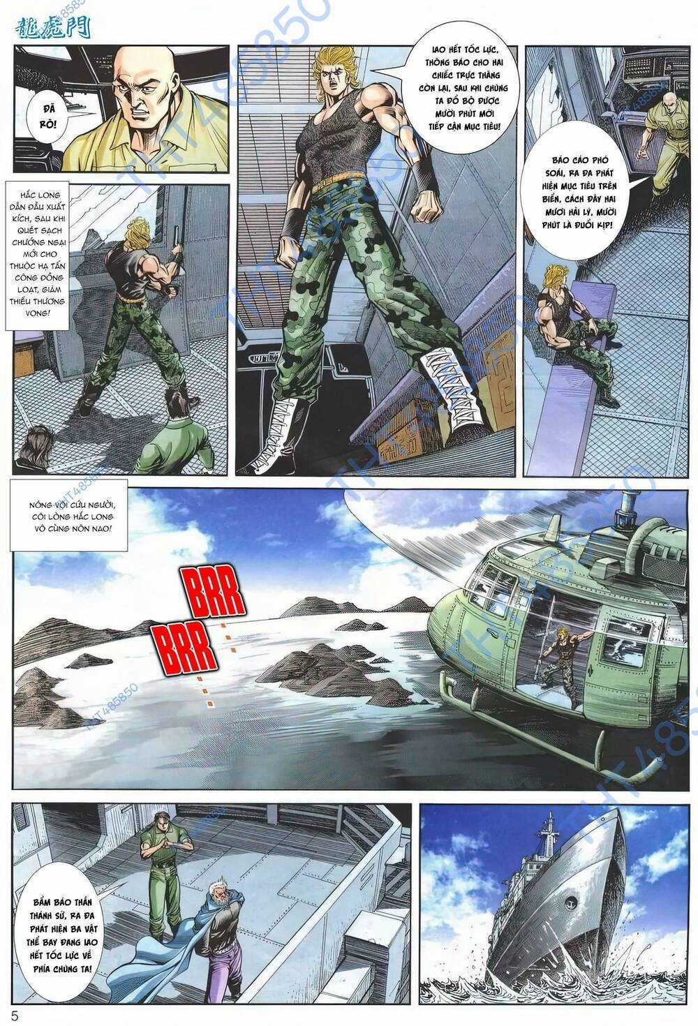 Cựu Tác Long Hổ Môn - Chapter 1173 - Trang 5