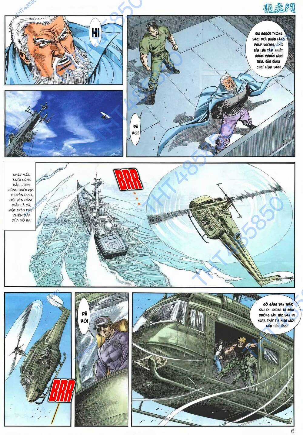 Cựu Tác Long Hổ Môn - Chapter 1173 - Trang 6