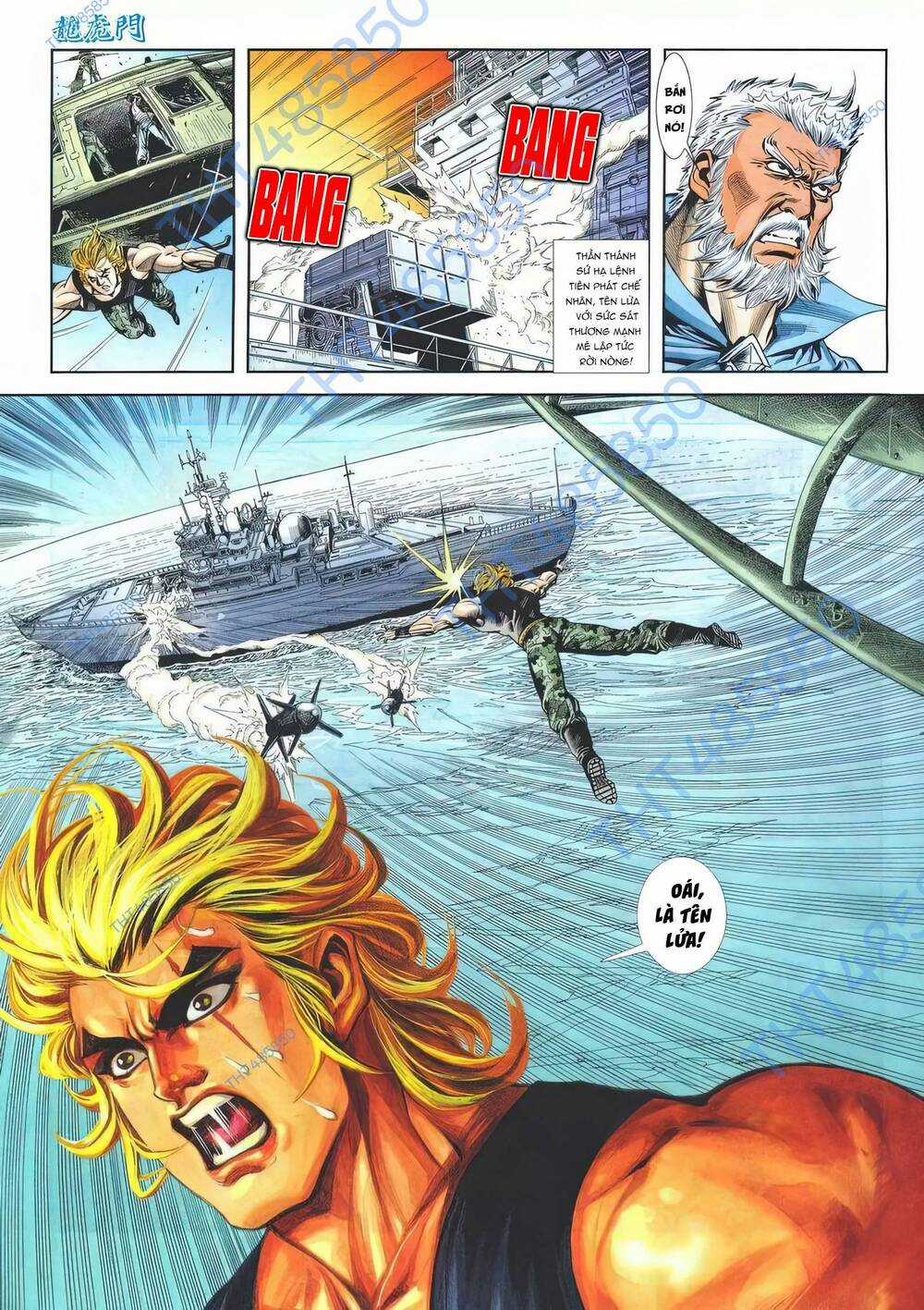 Cựu Tác Long Hổ Môn - Chapter 1173 - Trang 7