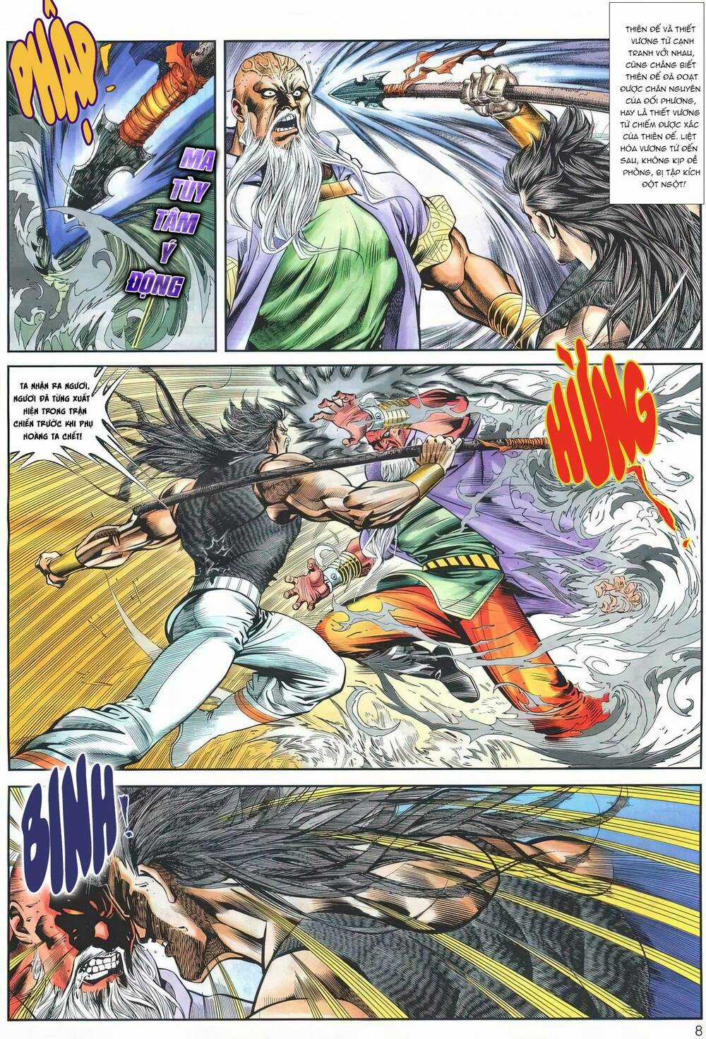 Cựu Tác Long Hổ Môn - Chapter 1173 - Trang 8