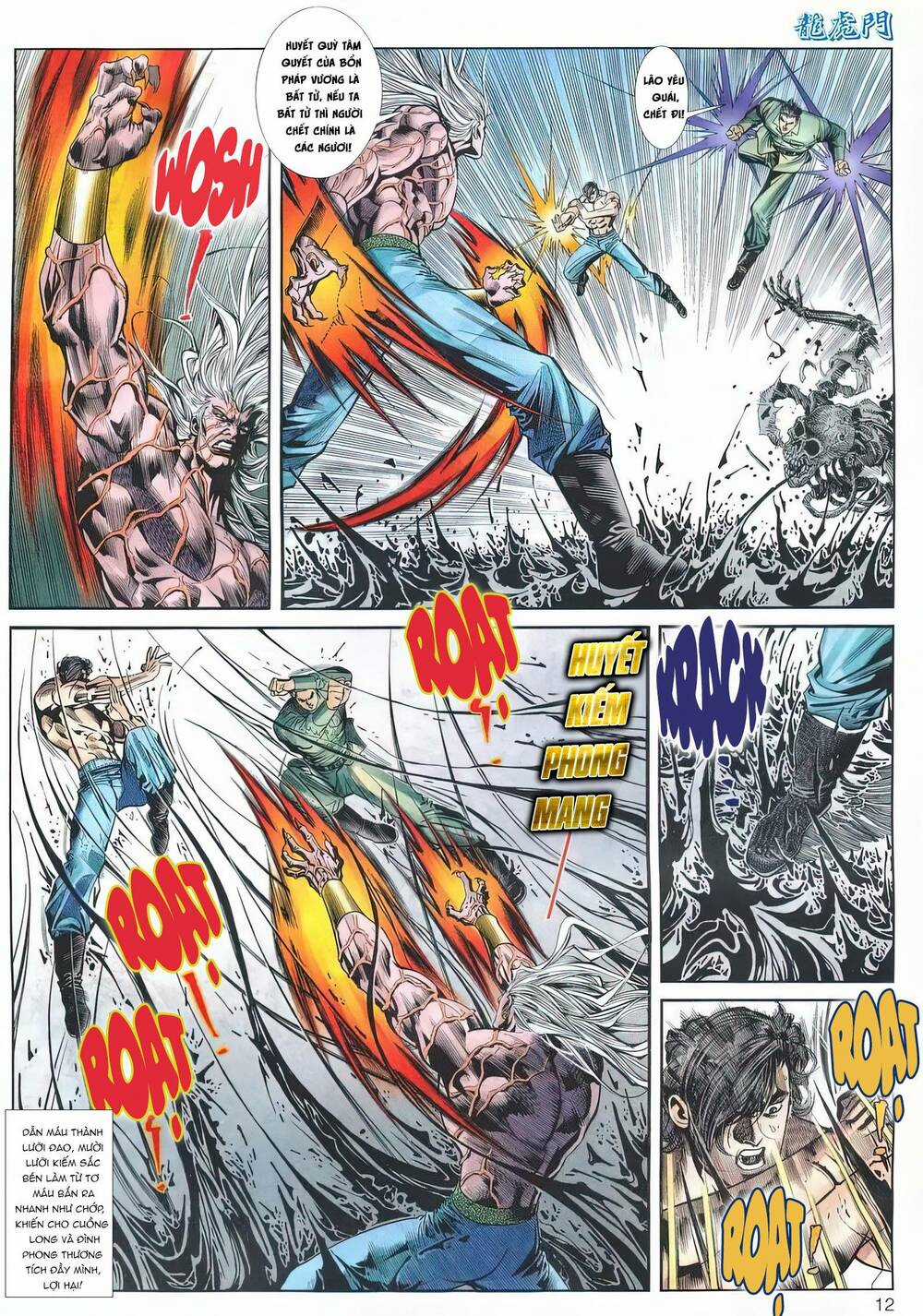Cựu Tác Long Hổ Môn - Chapter 1175 - Trang 12