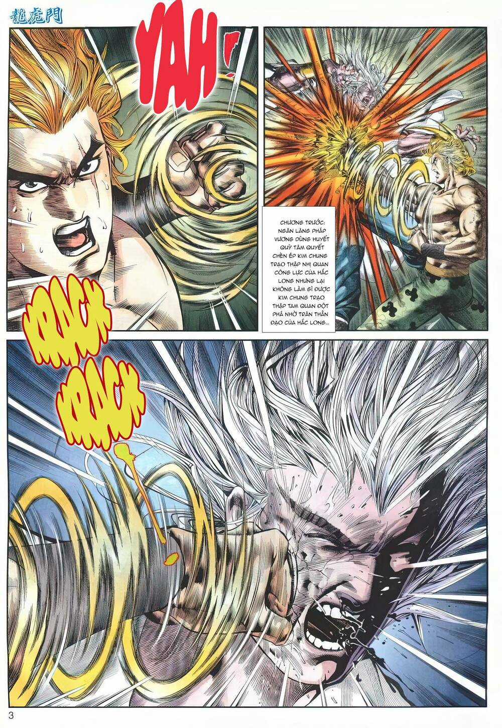 Cựu Tác Long Hổ Môn - Chapter 1175 - Trang 3