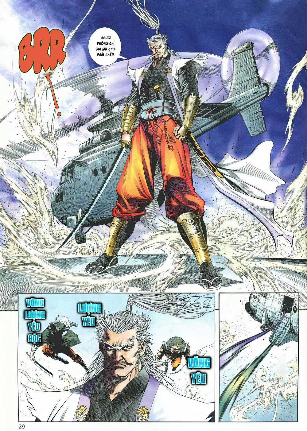 Cựu Tác Long Hổ Môn - Chapter 1175 - Trang 29