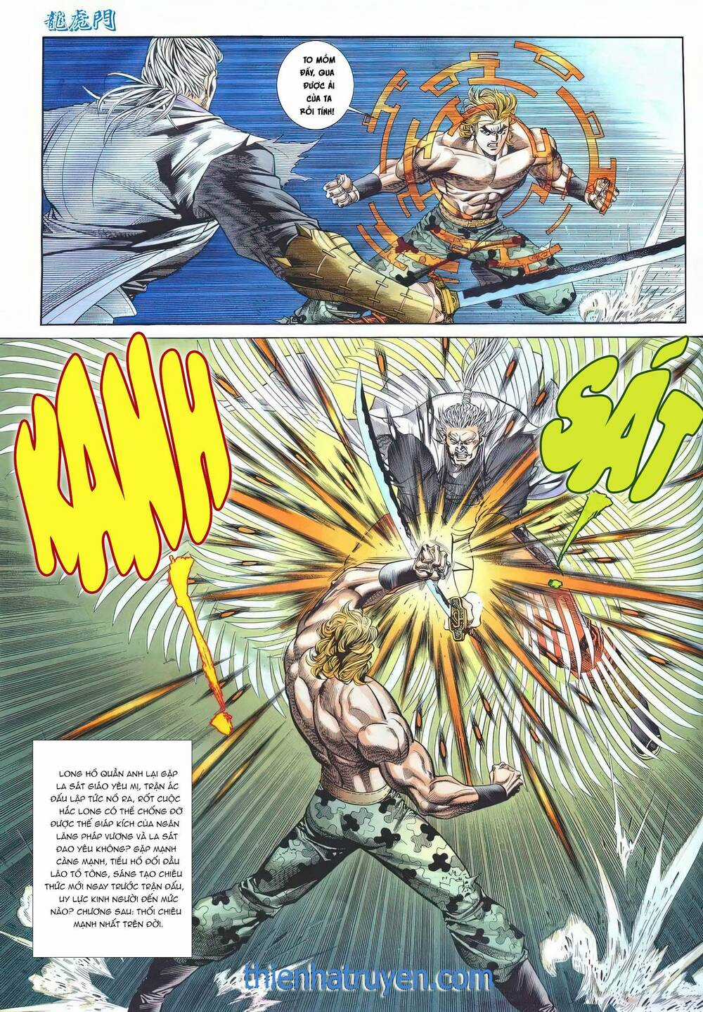 Cựu Tác Long Hổ Môn - Chapter 1175 - Trang 31