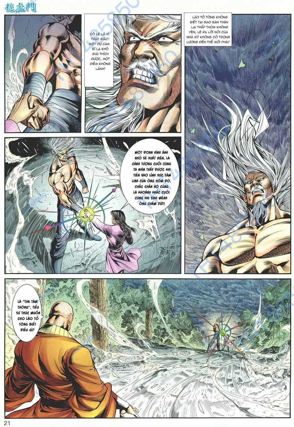 Cựu Tác Long Hổ Môn - Chapter 1176 - Trang 21