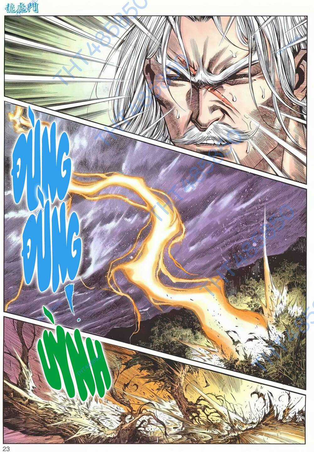 Cựu Tác Long Hổ Môn - Chapter 1176 - Trang 23