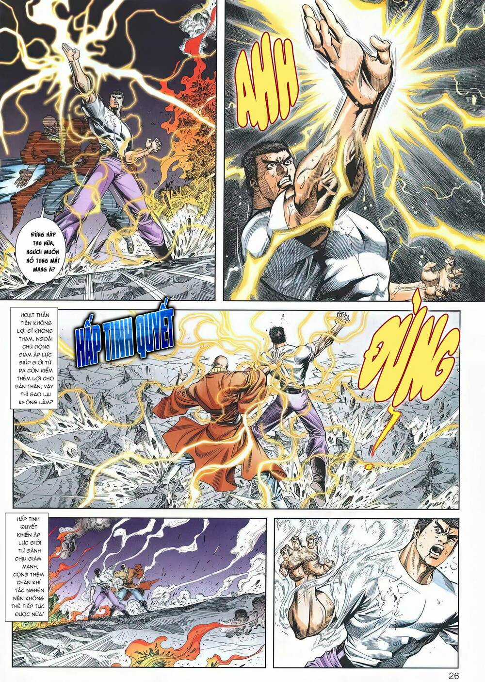 Cựu Tác Long Hổ Môn - Chapter 1176 - Trang 26