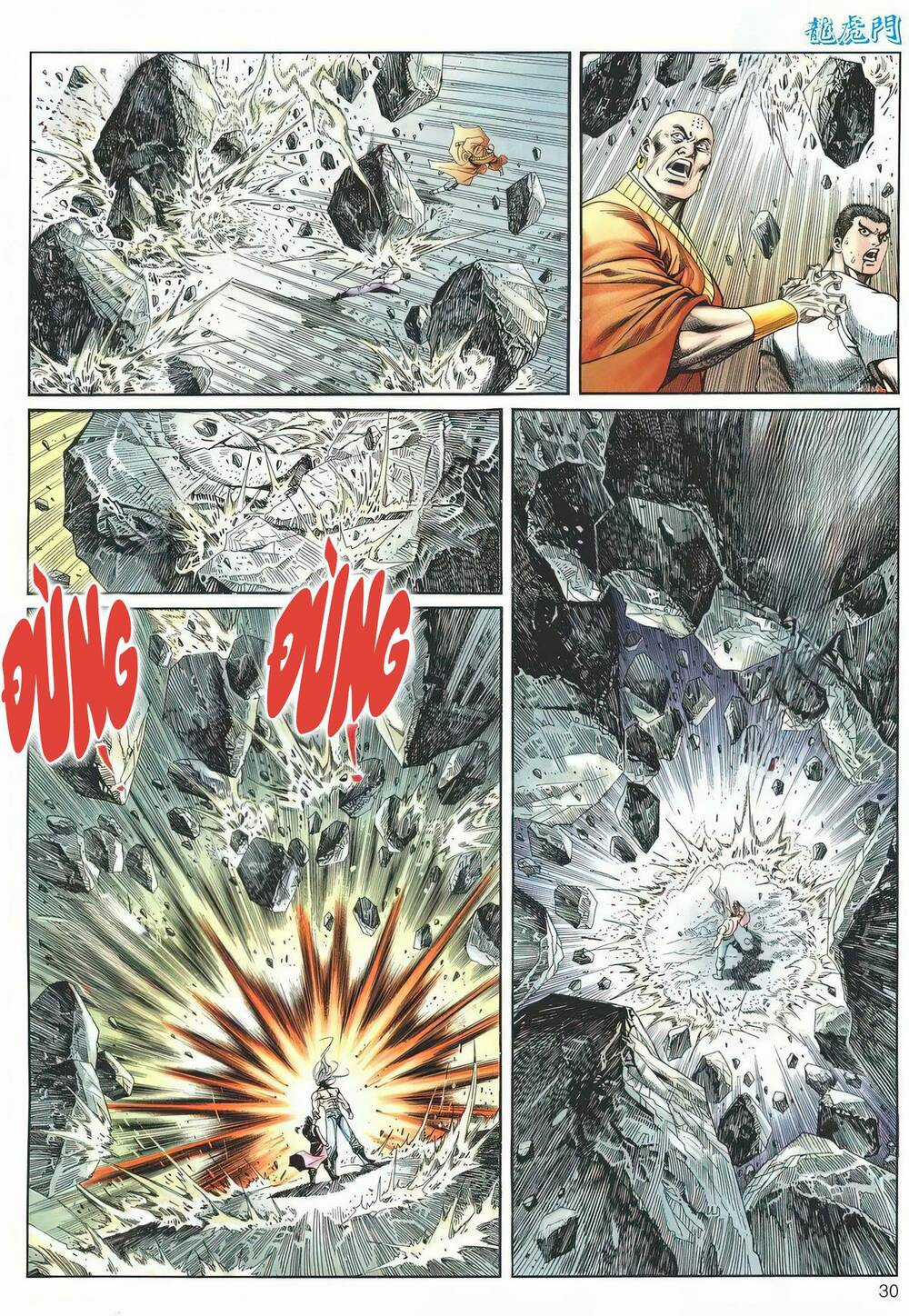 Cựu Tác Long Hổ Môn - Chapter 1176 - Trang 30