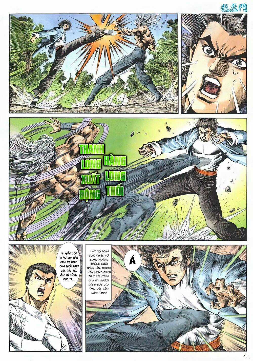 Cựu Tác Long Hổ Môn - Chapter 1176 - Trang 4