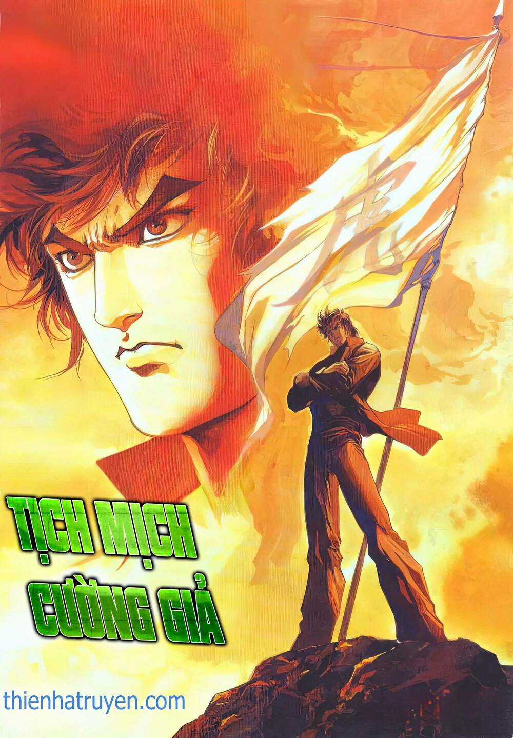 Cựu Tác Long Hổ Môn - Chapter 1177 - Trang 1