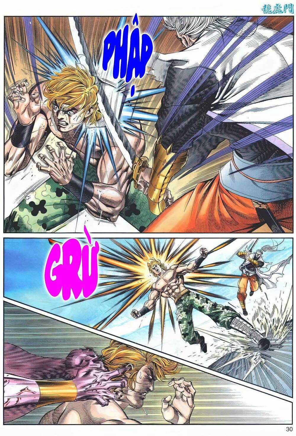 Cựu Tác Long Hổ Môn - Chapter 1177 - Trang 30