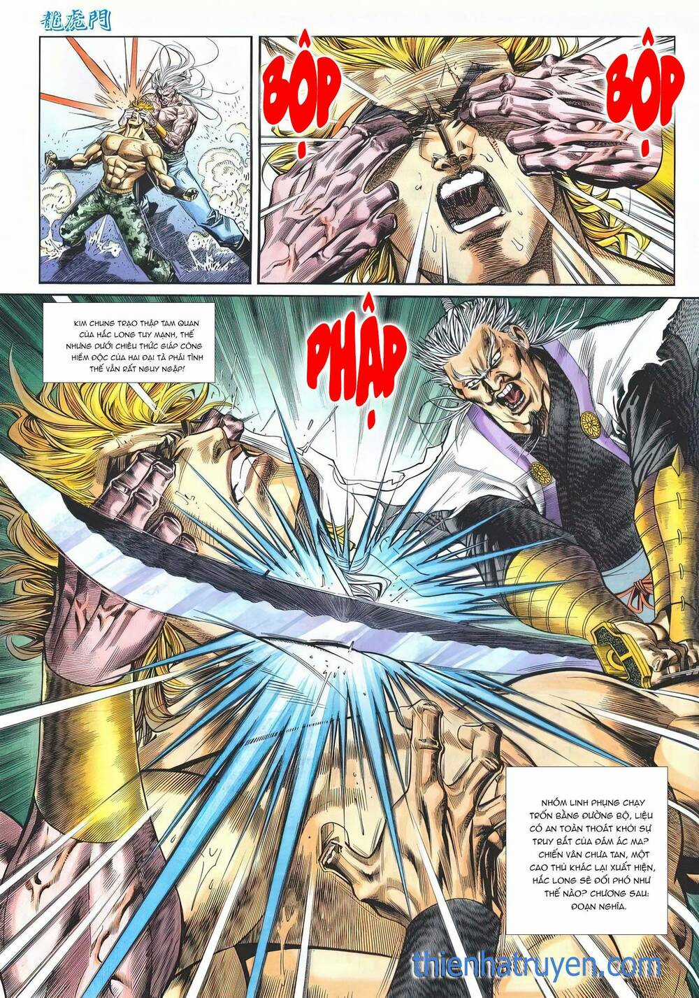 Cựu Tác Long Hổ Môn - Chapter 1177 - Trang 31