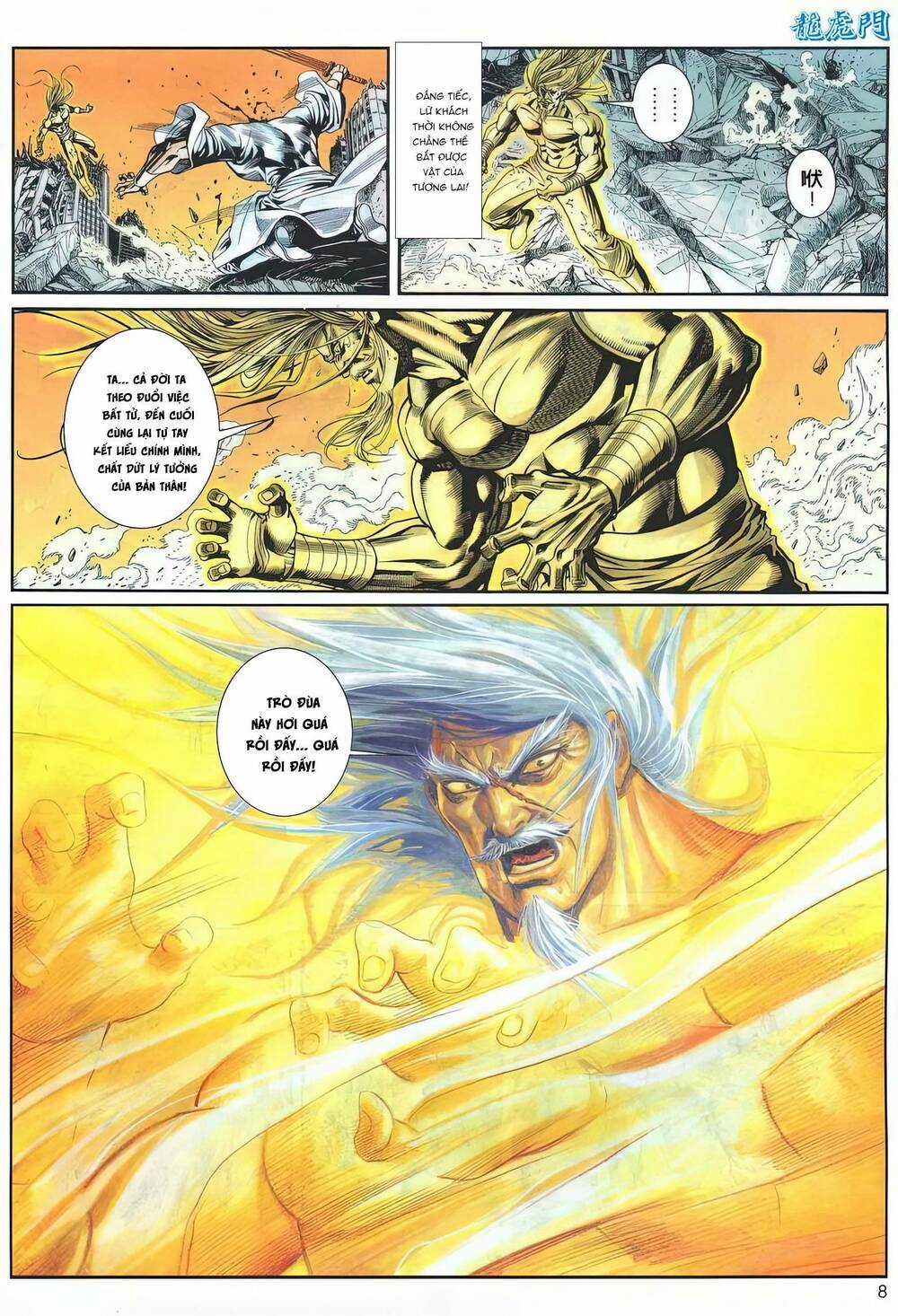 Cựu Tác Long Hổ Môn - Chapter 1177 - Trang 8