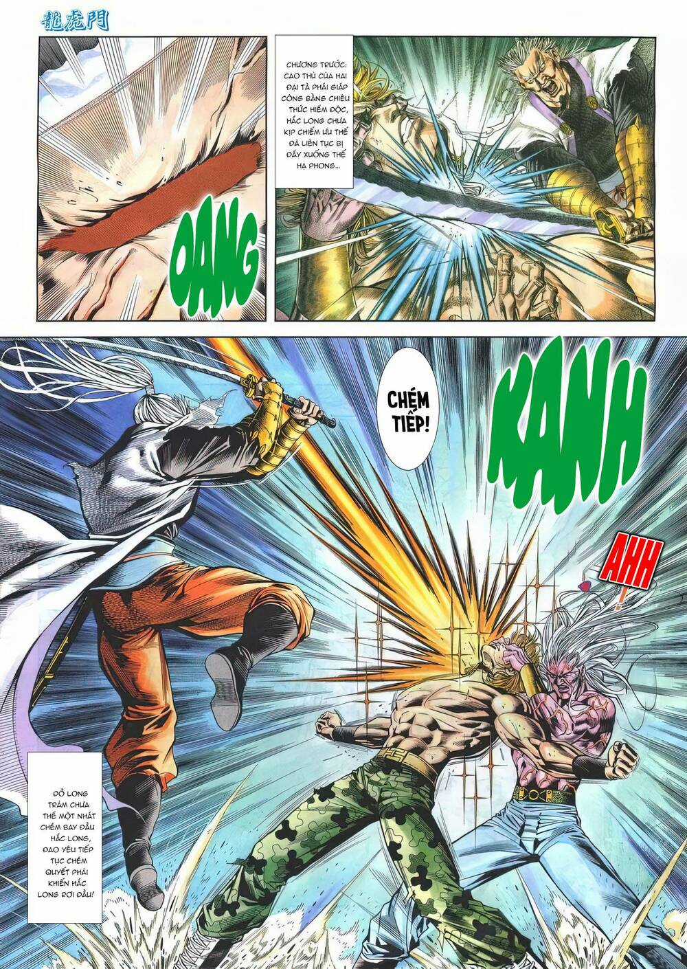 Cựu Tác Long Hổ Môn - Chapter 1178 - Trang 3