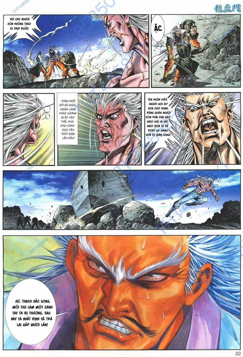 Cựu Tác Long Hổ Môn - Chapter 1178 - Trang 22