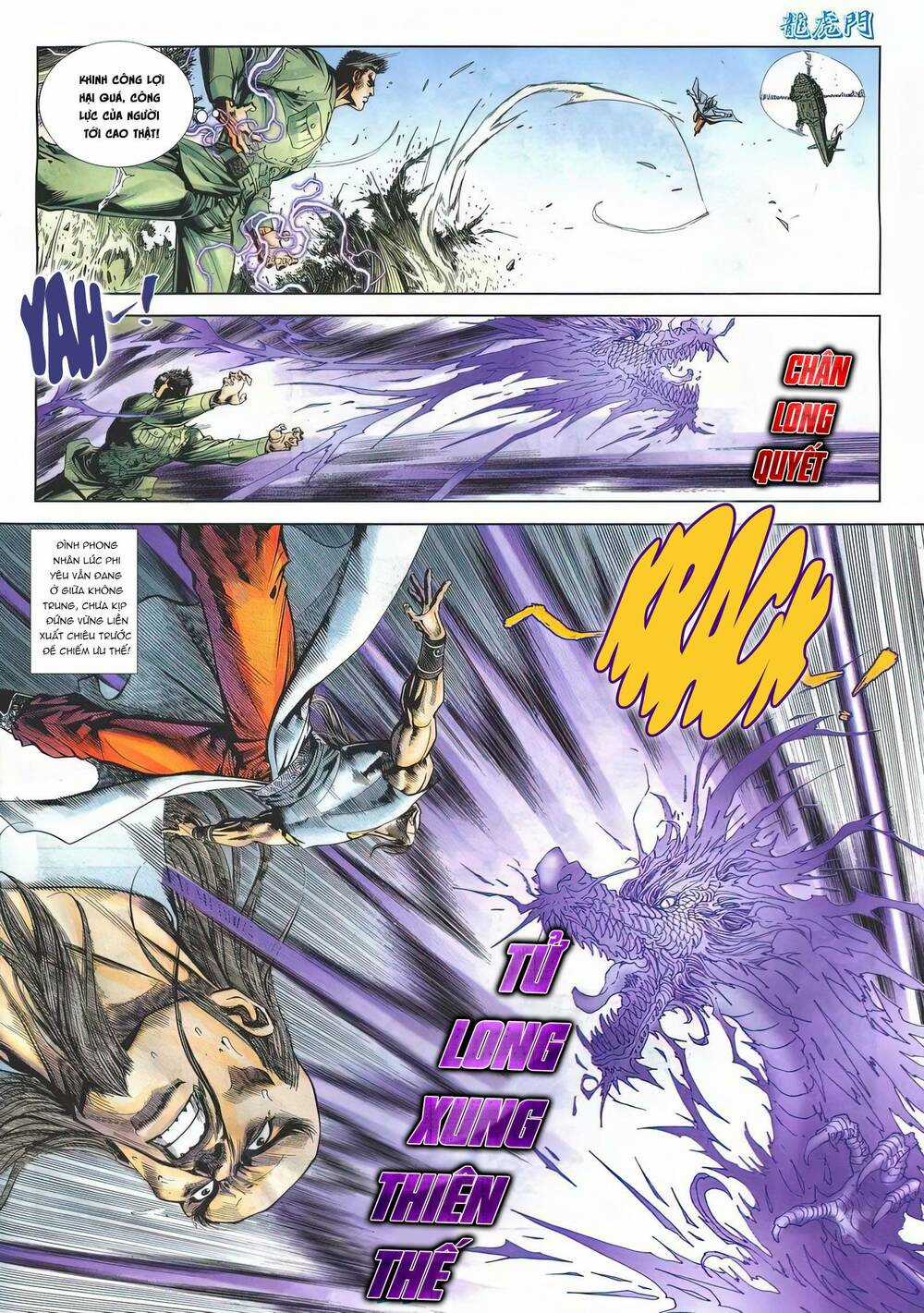 Cựu Tác Long Hổ Môn - Chapter 1178 - Trang 24