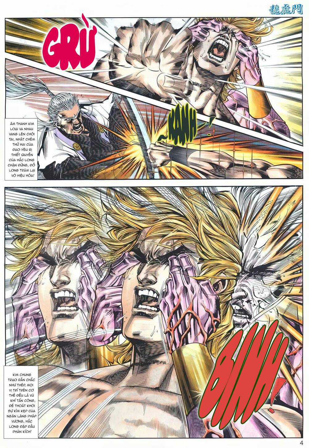 Cựu Tác Long Hổ Môn - Chapter 1178 - Trang 4
