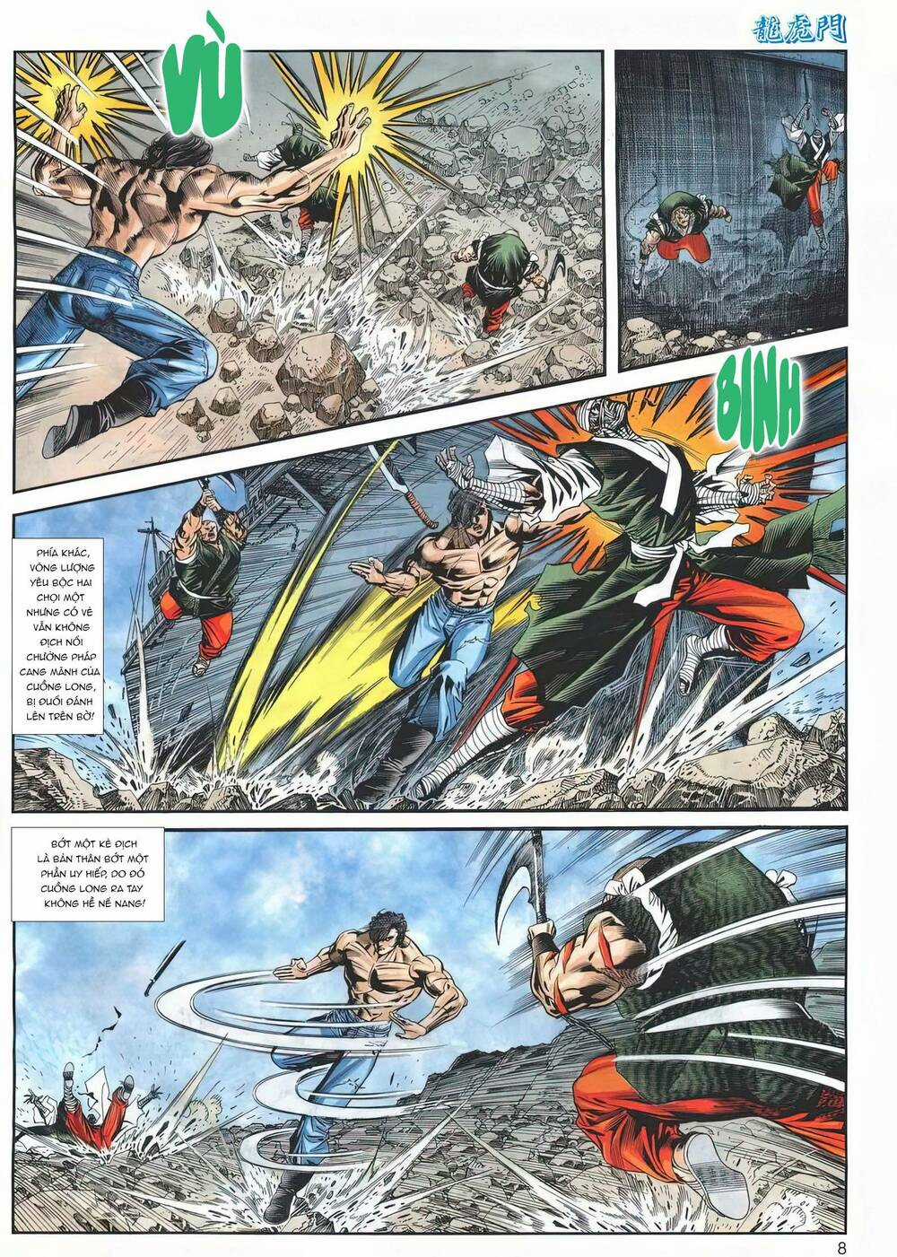 Cựu Tác Long Hổ Môn - Chapter 1178 - Trang 8