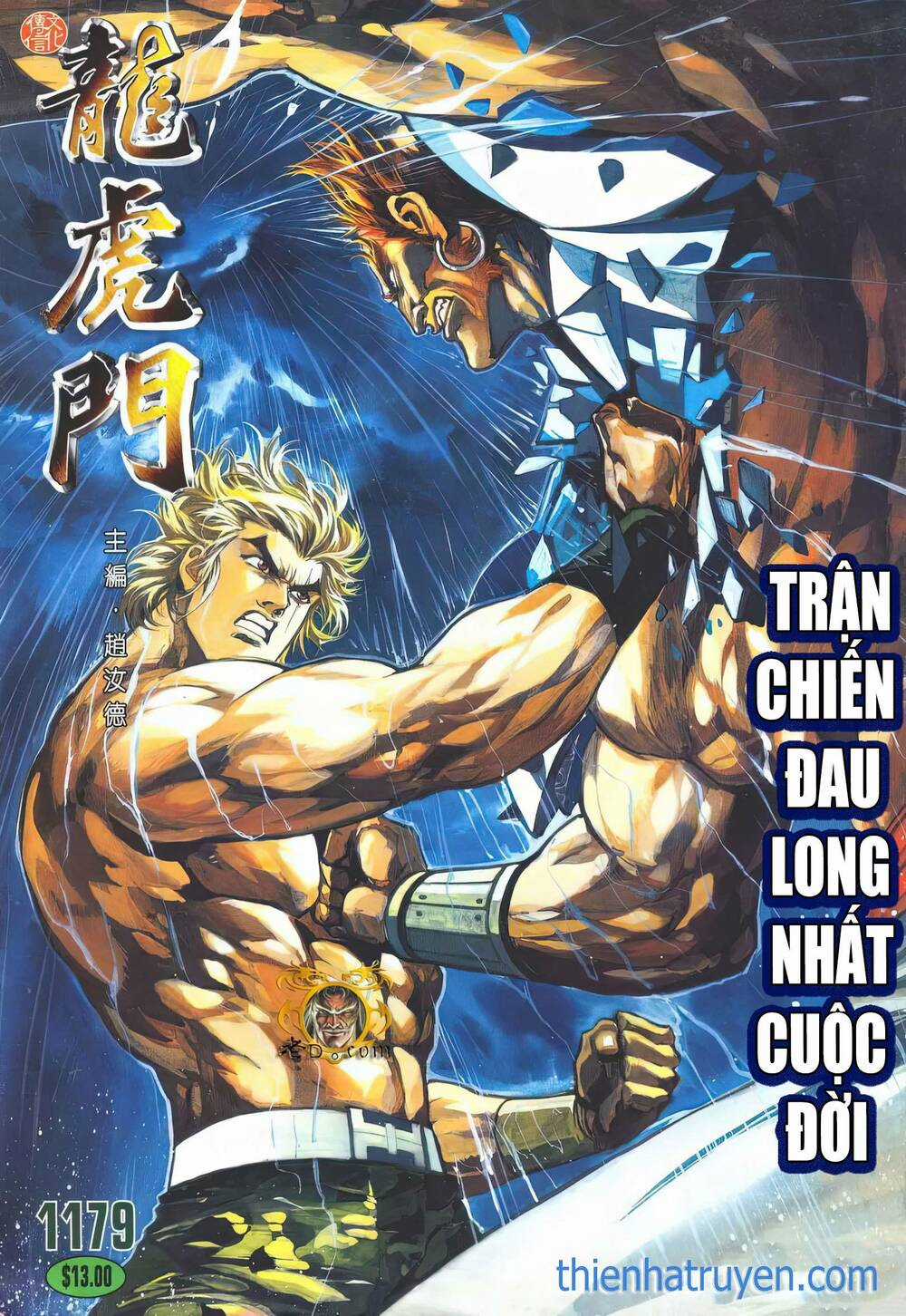Cựu Tác Long Hổ Môn - Chapter 1179 - Trang 1
