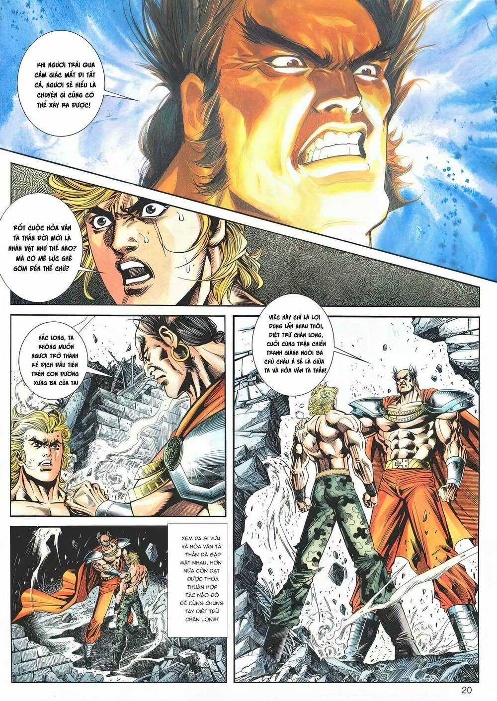 Cựu Tác Long Hổ Môn - Chapter 1179 - Trang 20