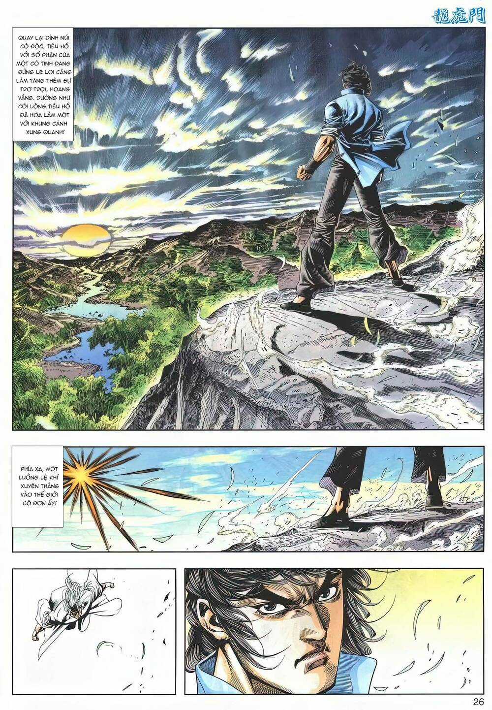 Cựu Tác Long Hổ Môn - Chapter 1179 - Trang 26