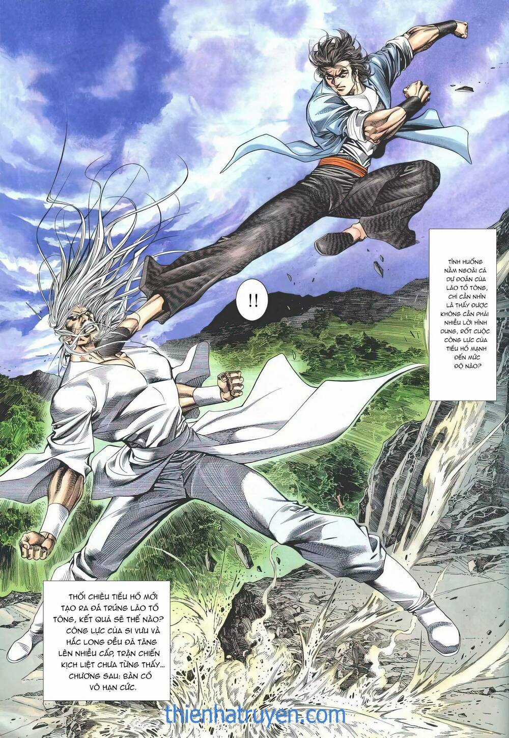 Cựu Tác Long Hổ Môn - Chapter 1179 - Trang 31