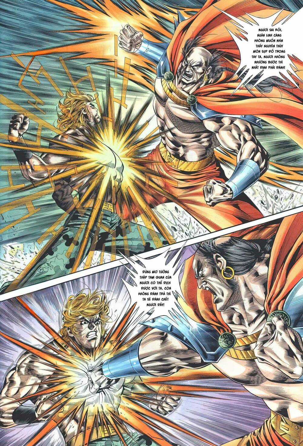 Cựu Tác Long Hổ Môn - Chapter 1180 - Trang 15