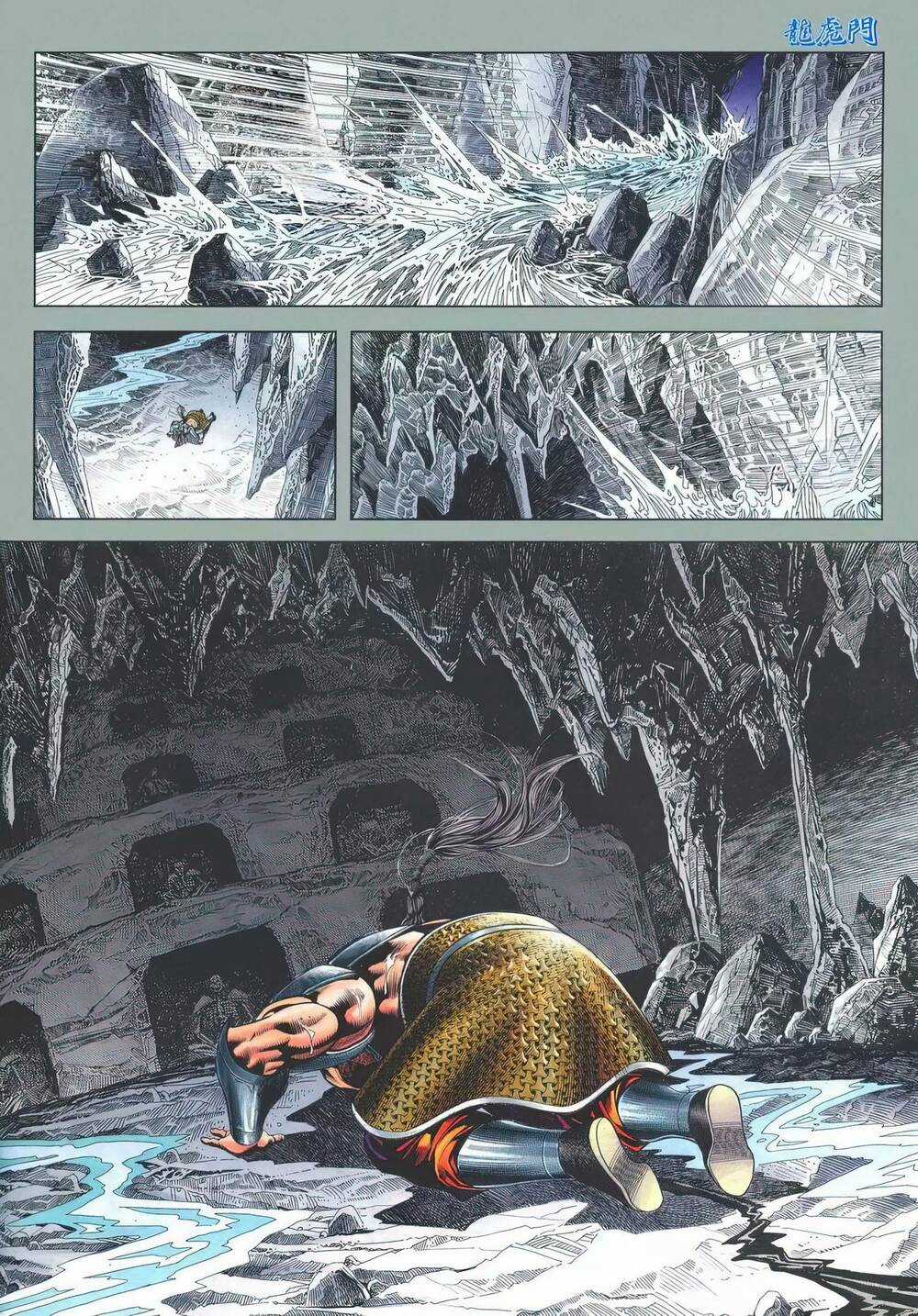 Cựu Tác Long Hổ Môn - Chapter 1180 - Trang 3