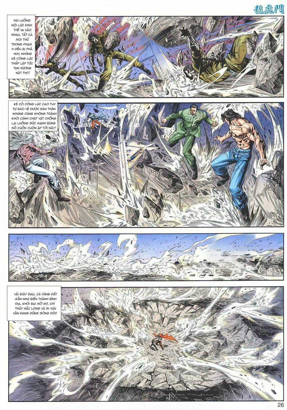 Cựu Tác Long Hổ Môn - Chapter 1180 - Trang 25