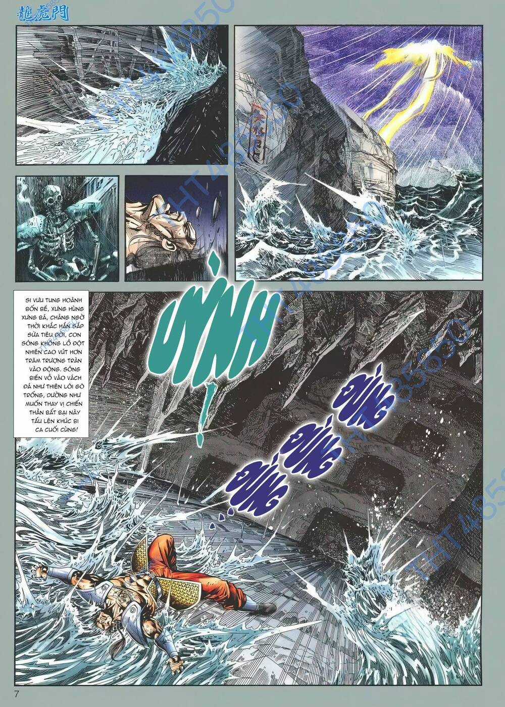 Cựu Tác Long Hổ Môn - Chapter 1180 - Trang 6