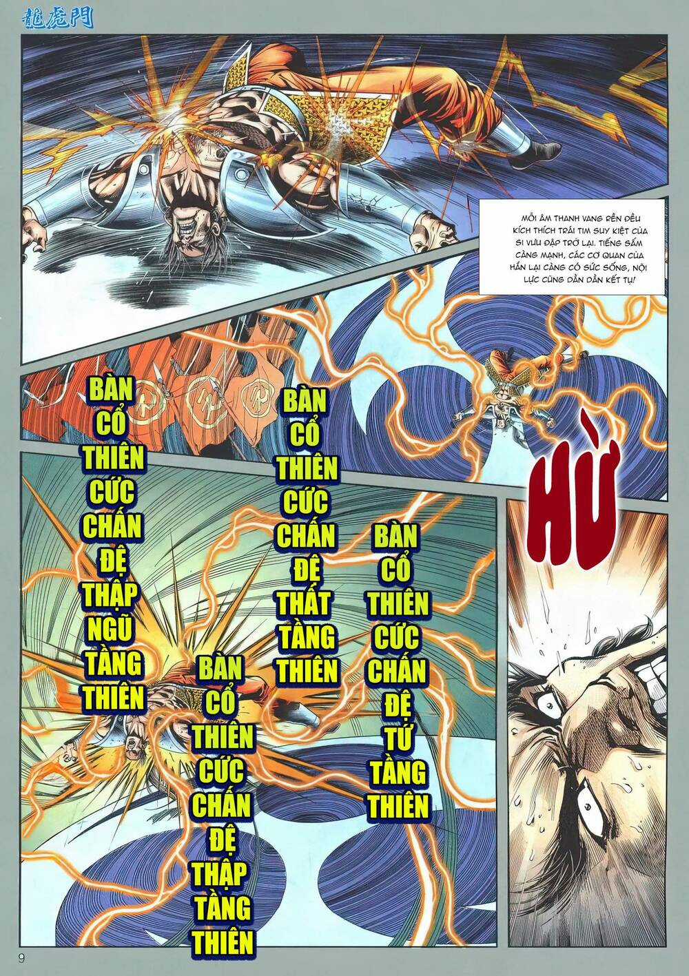 Cựu Tác Long Hổ Môn - Chapter 1180 - Trang 8