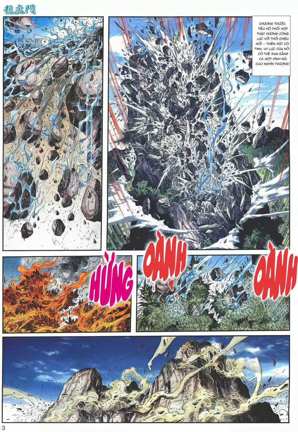 Cựu Tác Long Hổ Môn - Chapter 1181 - Trang 3