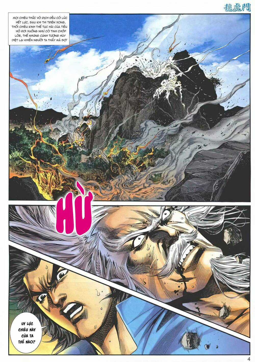 Cựu Tác Long Hổ Môn - Chapter 1181 - Trang 4