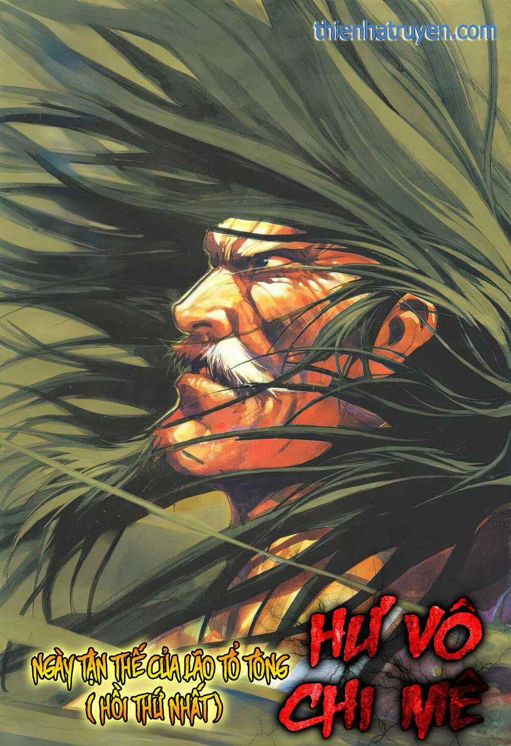 Cựu Tác Long Hổ Môn - Chapter 1182 - Trang 1