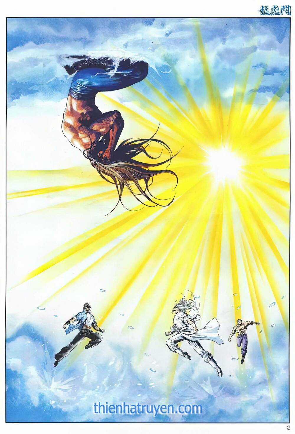 Cựu Tác Long Hổ Môn - Chapter 1182 - Trang 2