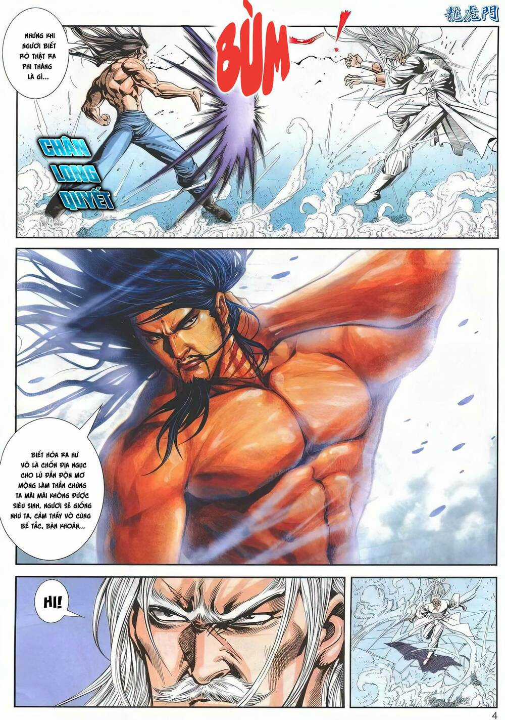 Cựu Tác Long Hổ Môn - Chapter 1182 - Trang 4