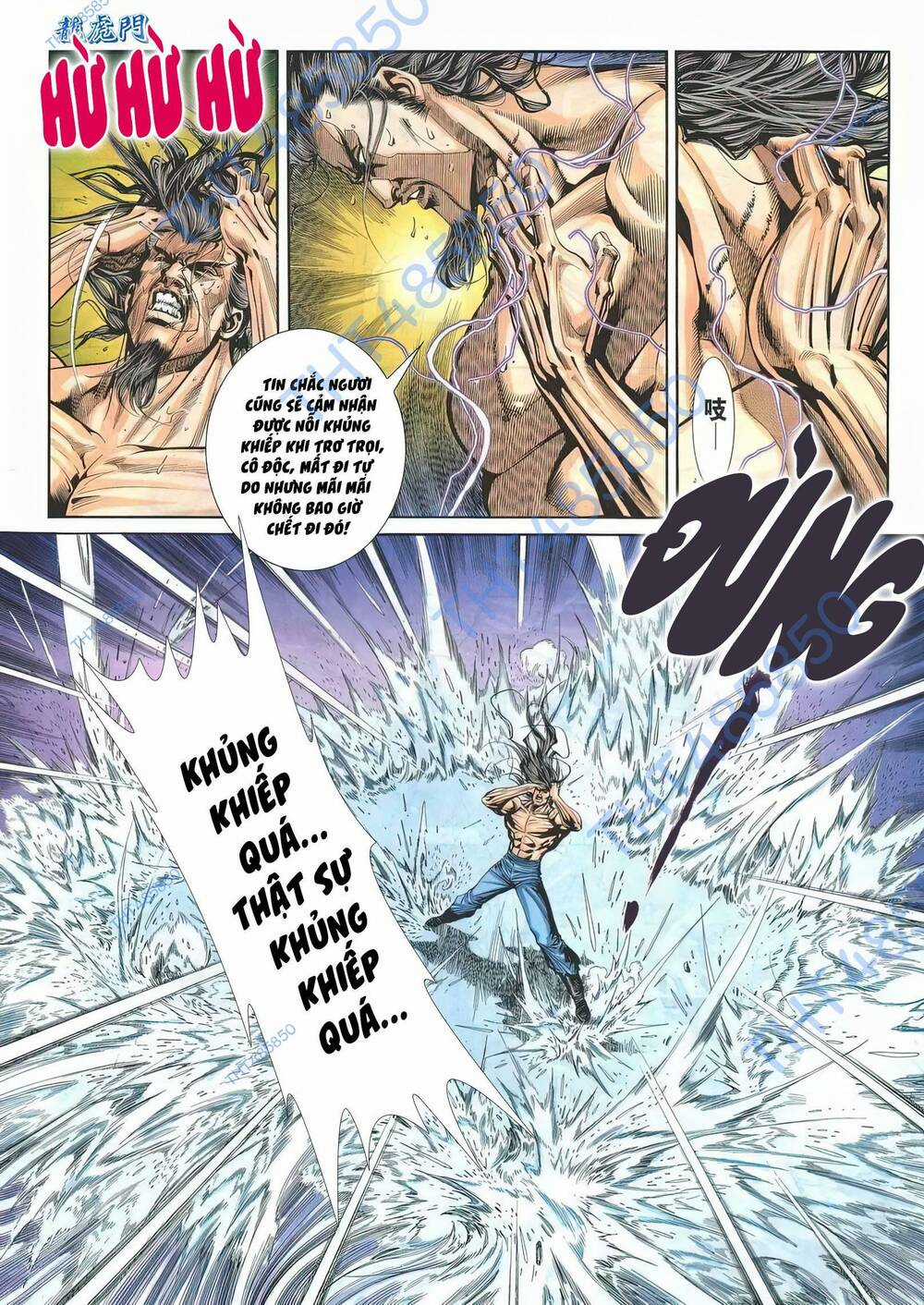 Cựu Tác Long Hổ Môn - Chapter 1182 - Trang 5