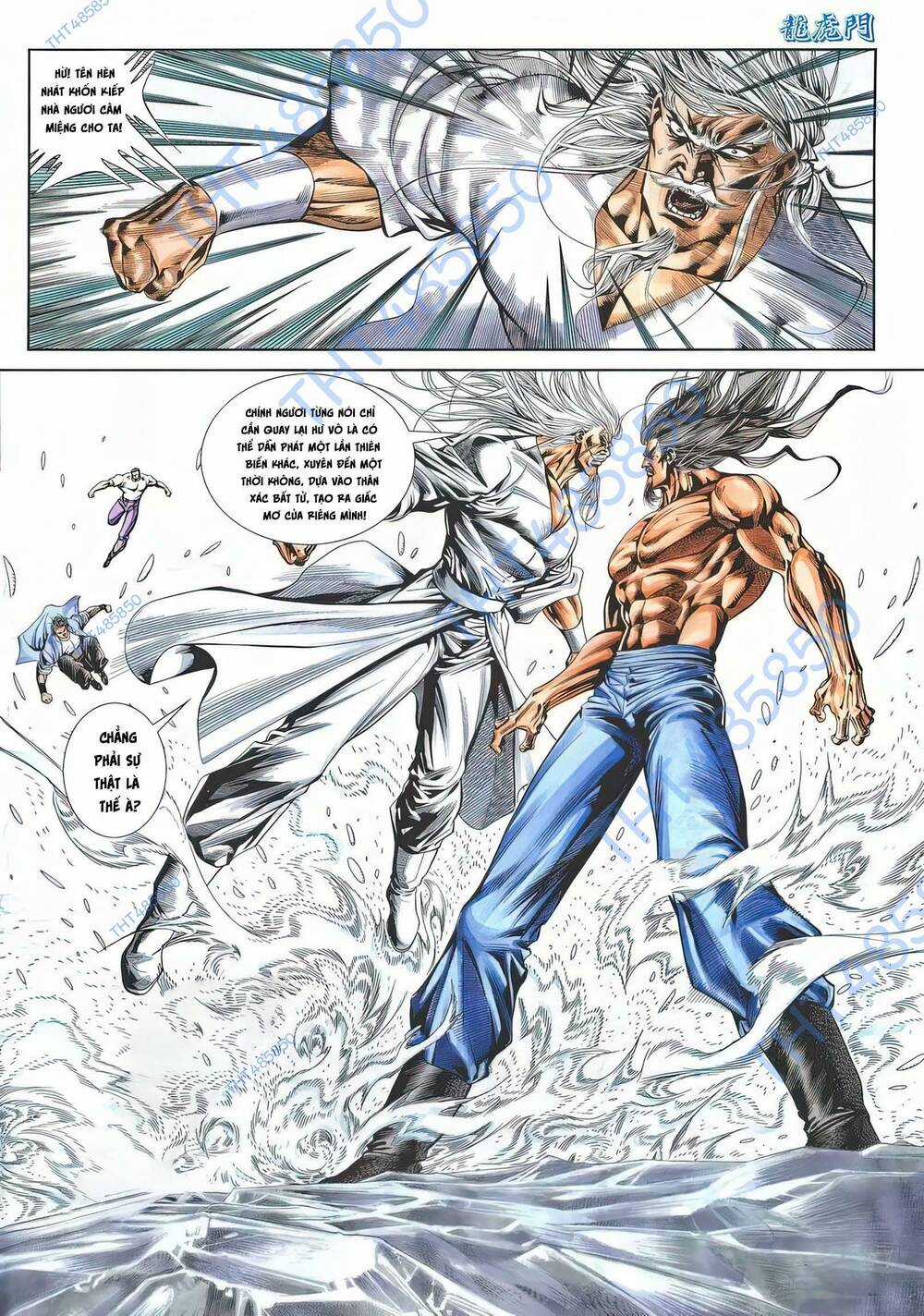 Cựu Tác Long Hổ Môn - Chapter 1182 - Trang 6