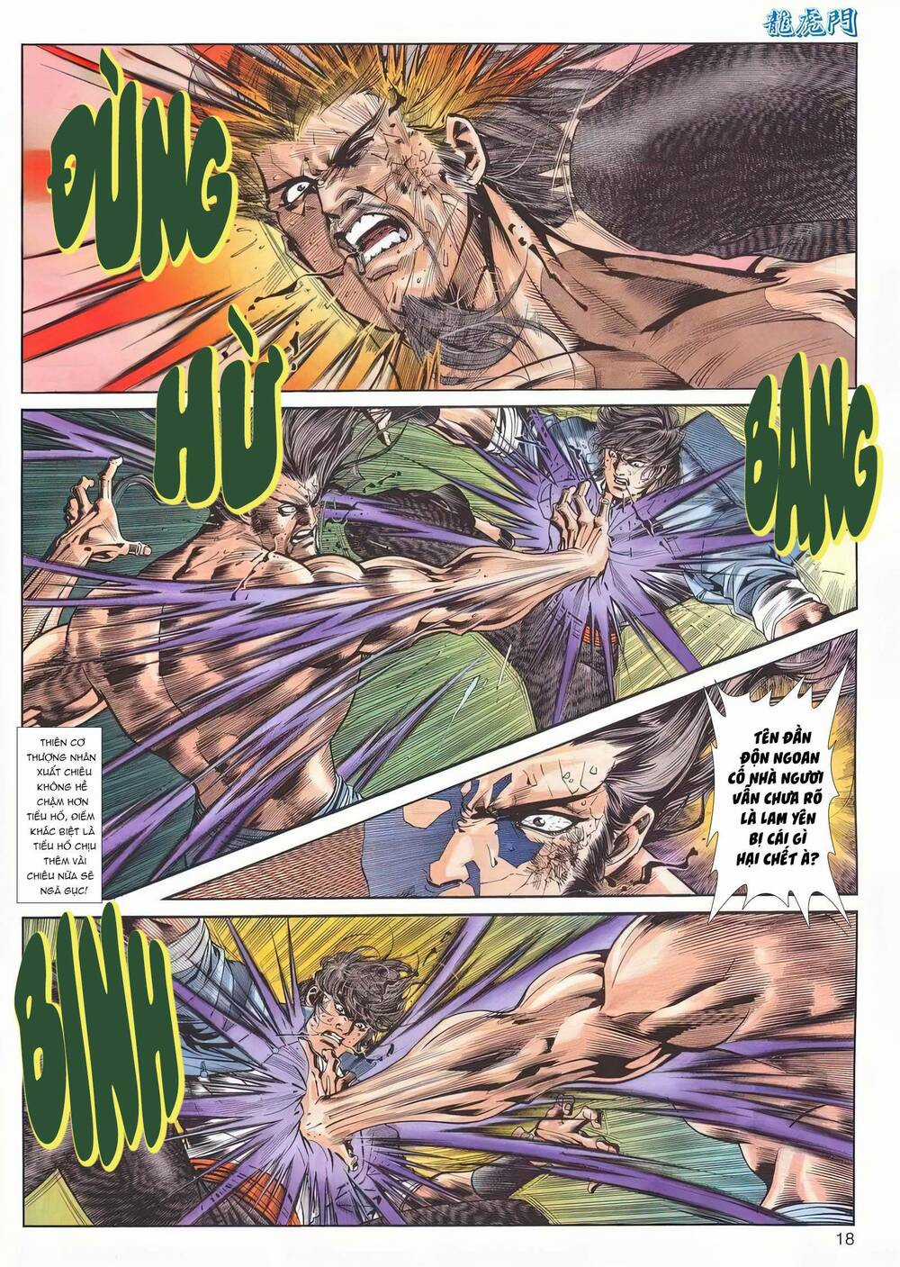 Cựu Tác Long Hổ Môn - Chapter 1183 - Trang 18