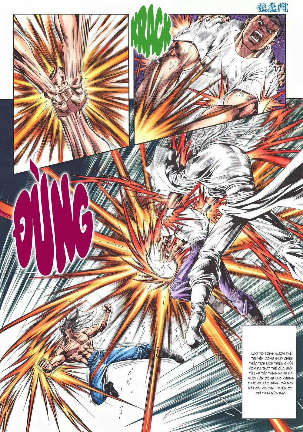 Cựu Tác Long Hổ Môn - Chapter 1183 - Trang 4