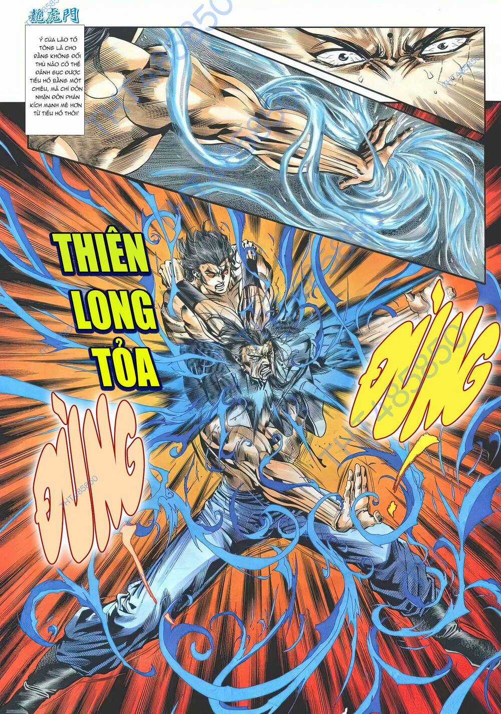 Cựu Tác Long Hổ Môn - Chapter 1184 - Trang 17