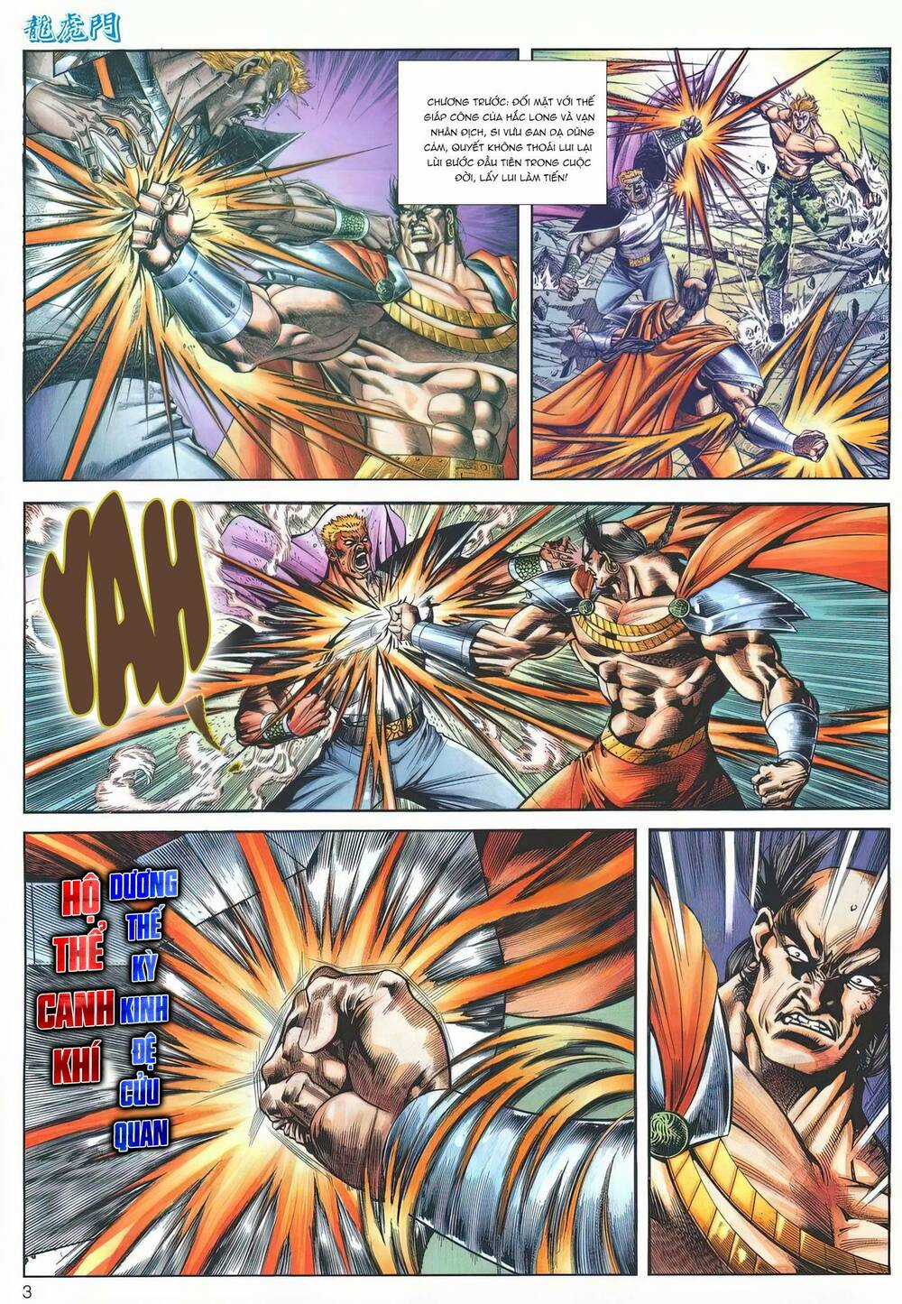 Cựu Tác Long Hổ Môn - Chapter 1184 - Trang 3