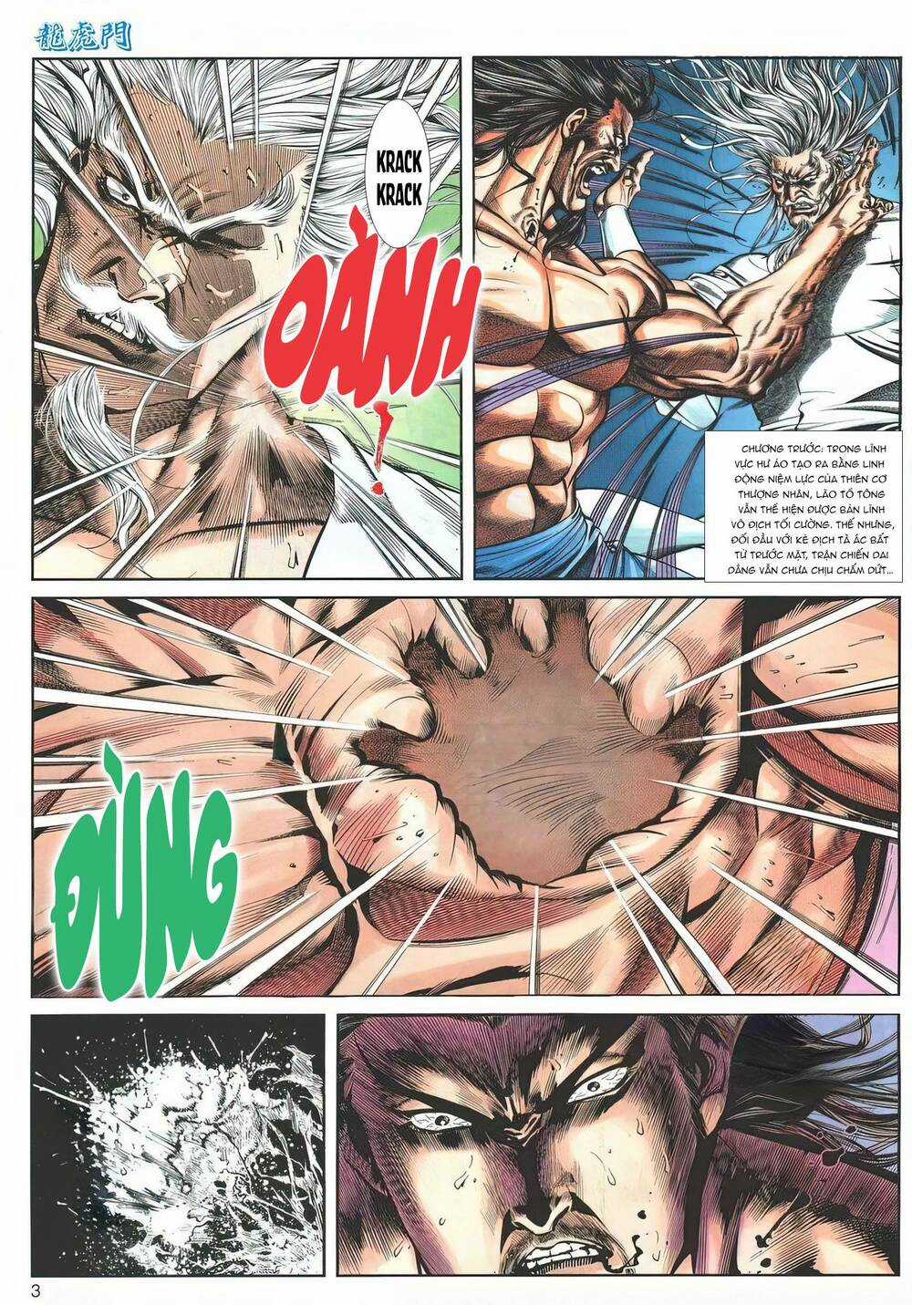 Cựu Tác Long Hổ Môn - Chapter 1185 - Trang 3