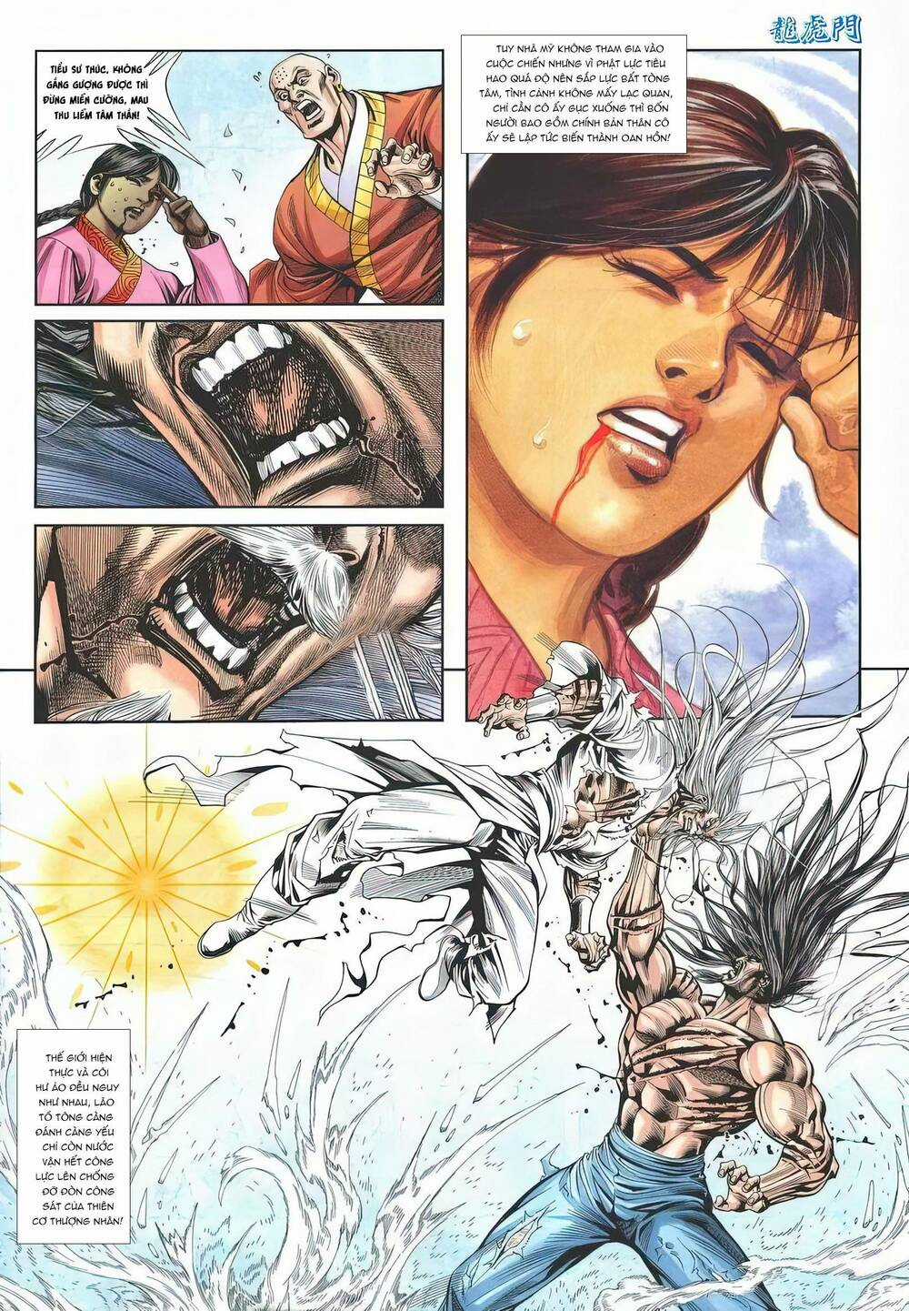 Cựu Tác Long Hổ Môn - Chapter 1185 - Trang 26