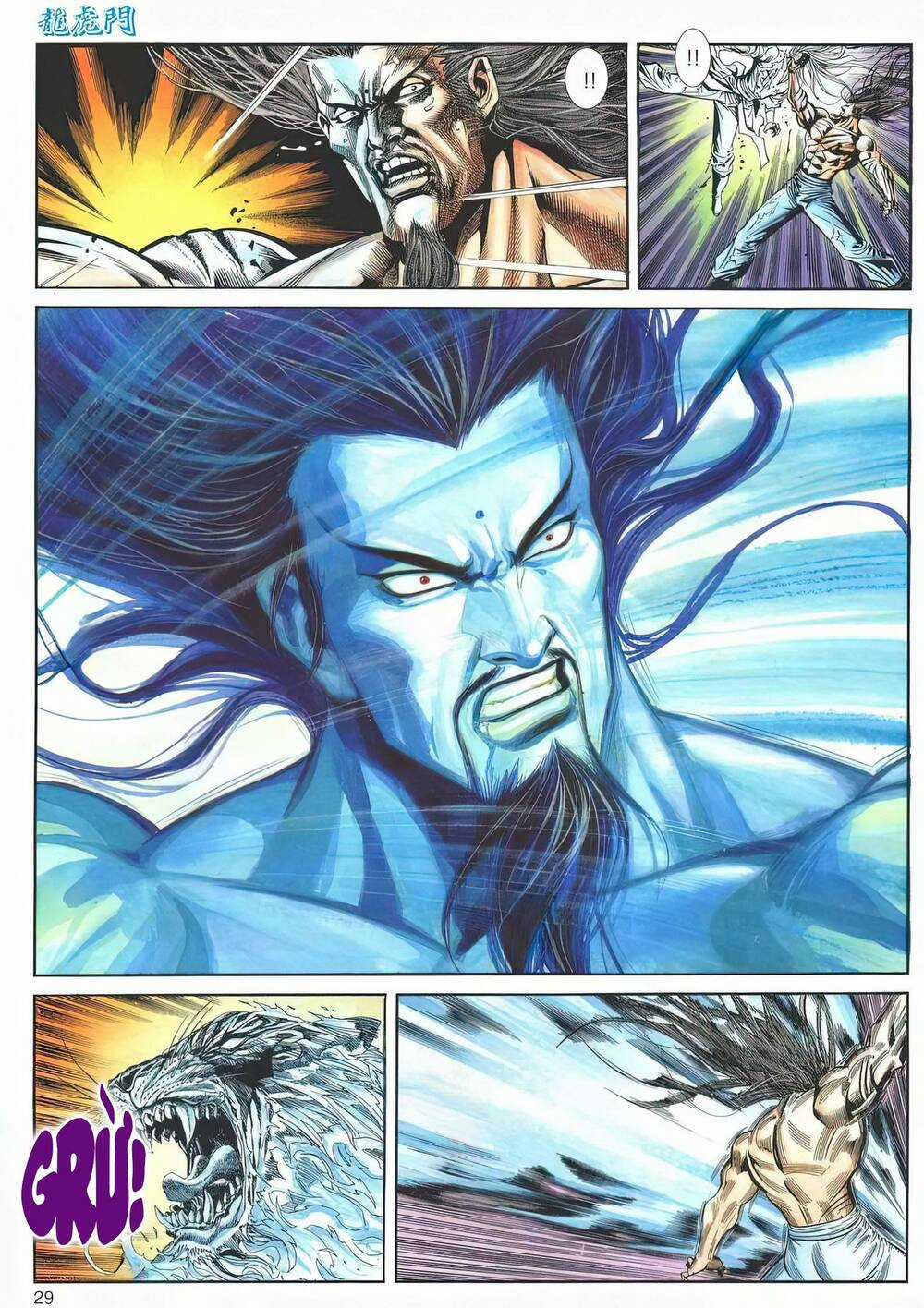 Cựu Tác Long Hổ Môn - Chapter 1185 - Trang 29