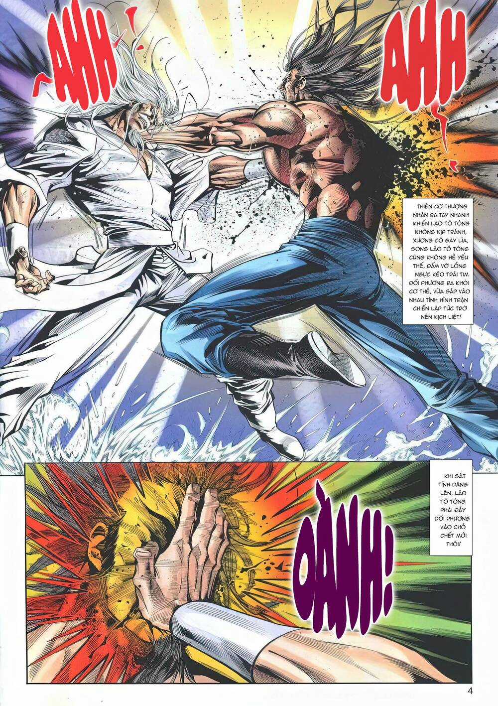 Cựu Tác Long Hổ Môn - Chapter 1185 - Trang 4