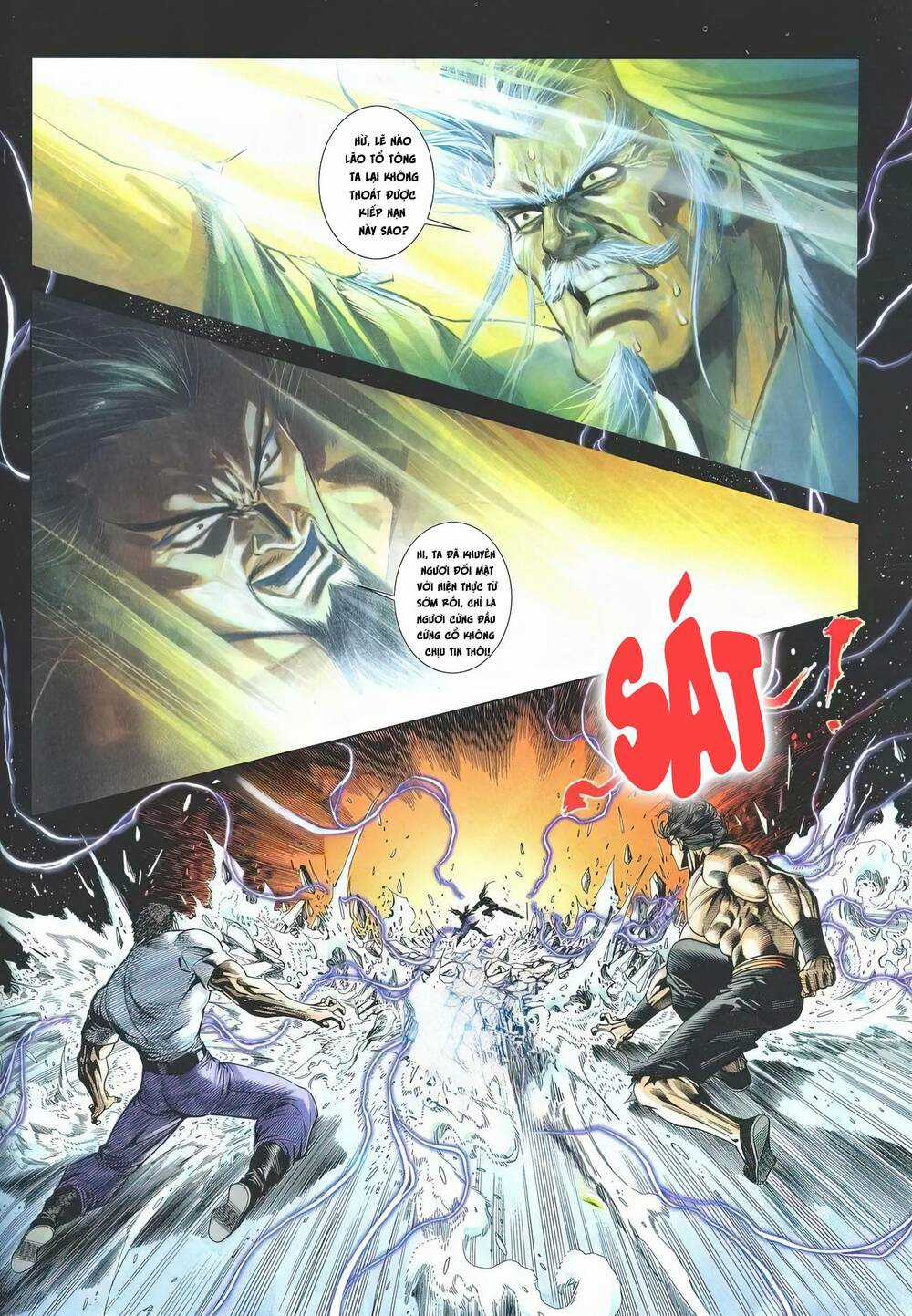 Cựu Tác Long Hổ Môn - Chapter 1186 - Trang 15