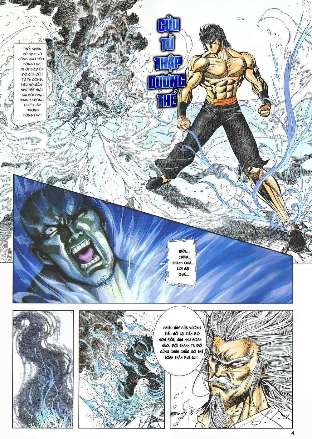 Cựu Tác Long Hổ Môn - Chapter 1186 - Trang 3