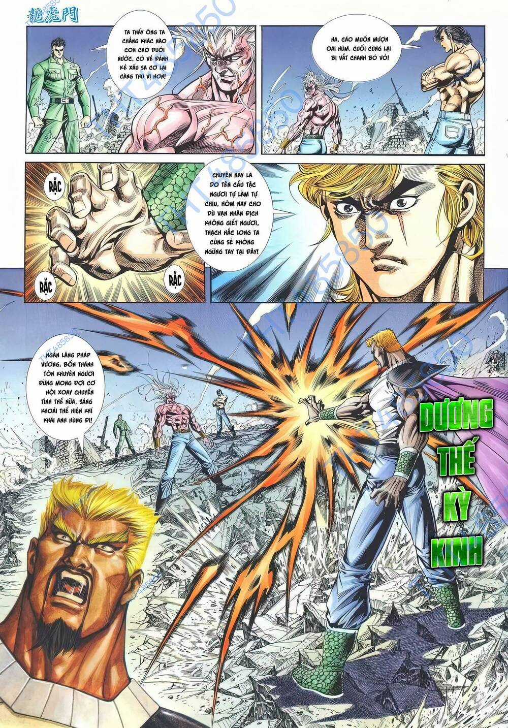 Cựu Tác Long Hổ Môn - Chapter 1186 - Trang 22