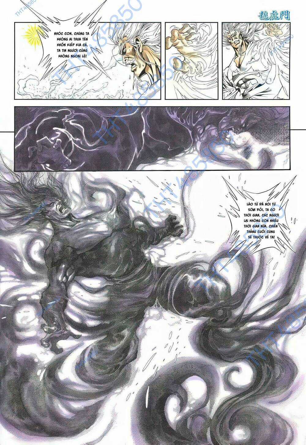 Cựu Tác Long Hổ Môn - Chapter 1186 - Trang 5